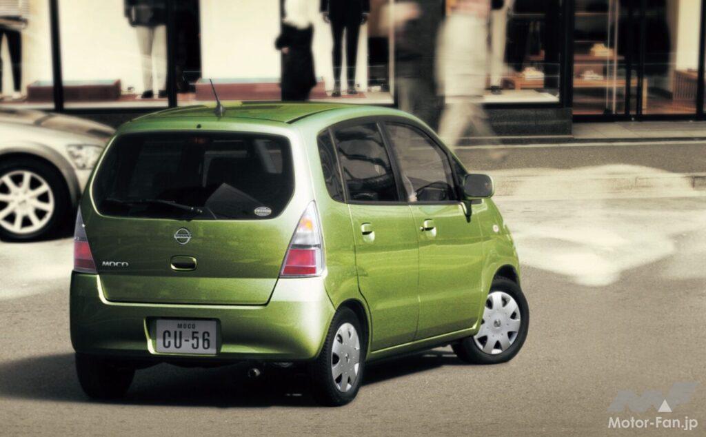 日産「MOCO(モコ)」