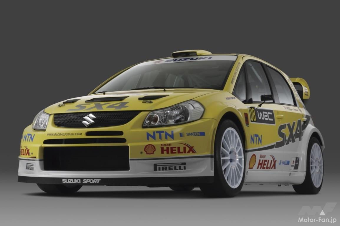 2007年からWRCに参戦した「SX4 WRC」