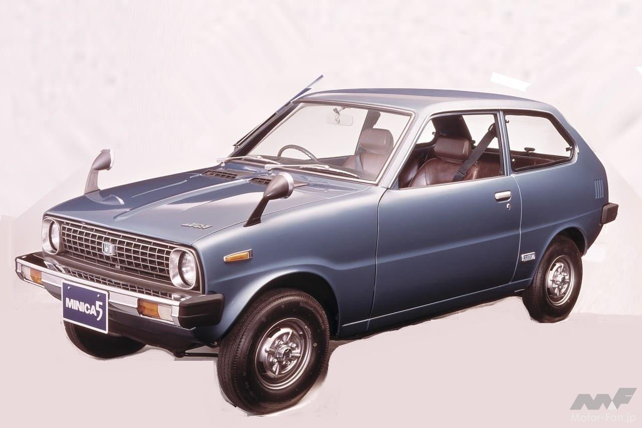 三菱「ミニカ5」