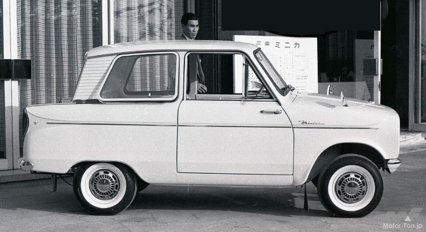 三菱初代「ミニカ」