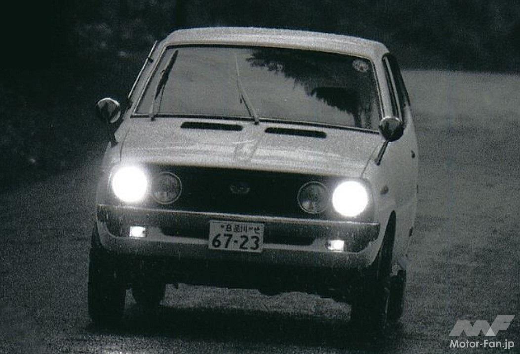 三菱3代目「ミニカF4」