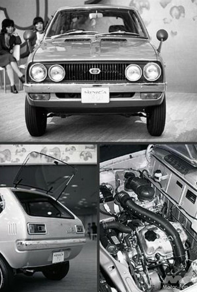 三菱3代目「ミニカF4」