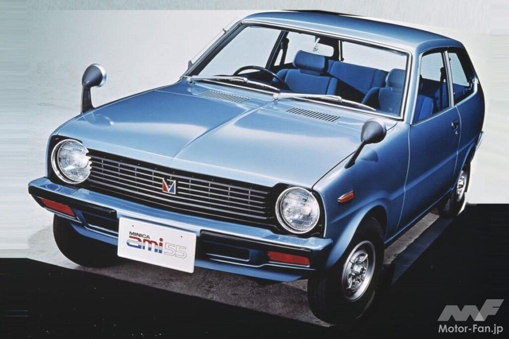 三菱4代目「ミニカアミ55」