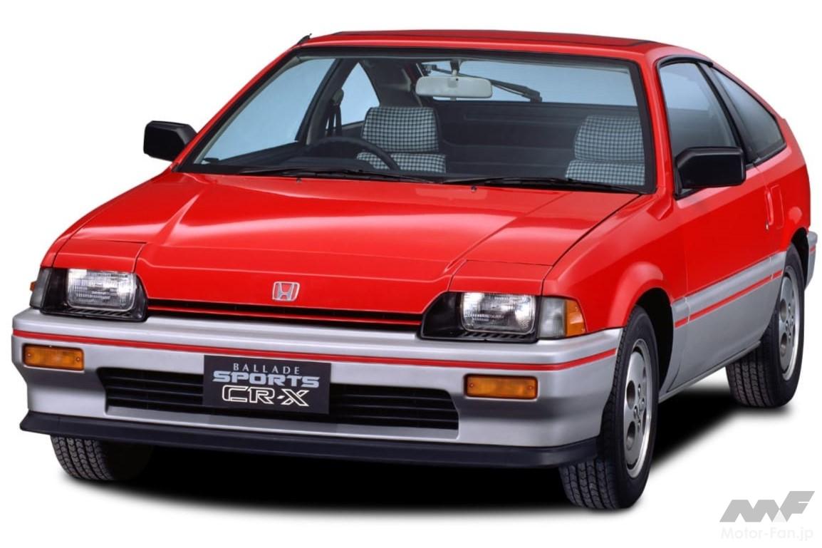ホンダ「バラードスポーツCR-X」