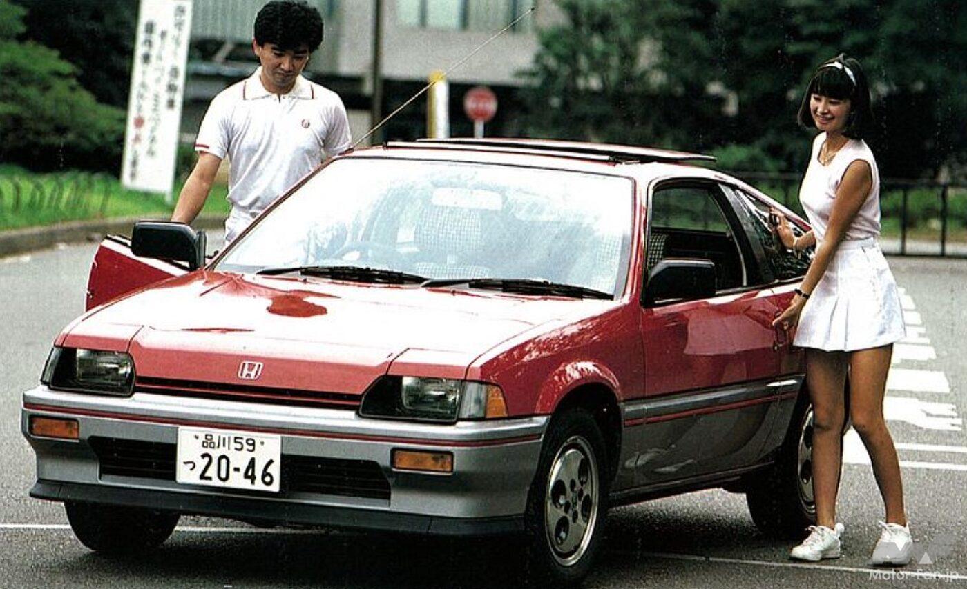 ホンダ「バラードスポーツCR-X」