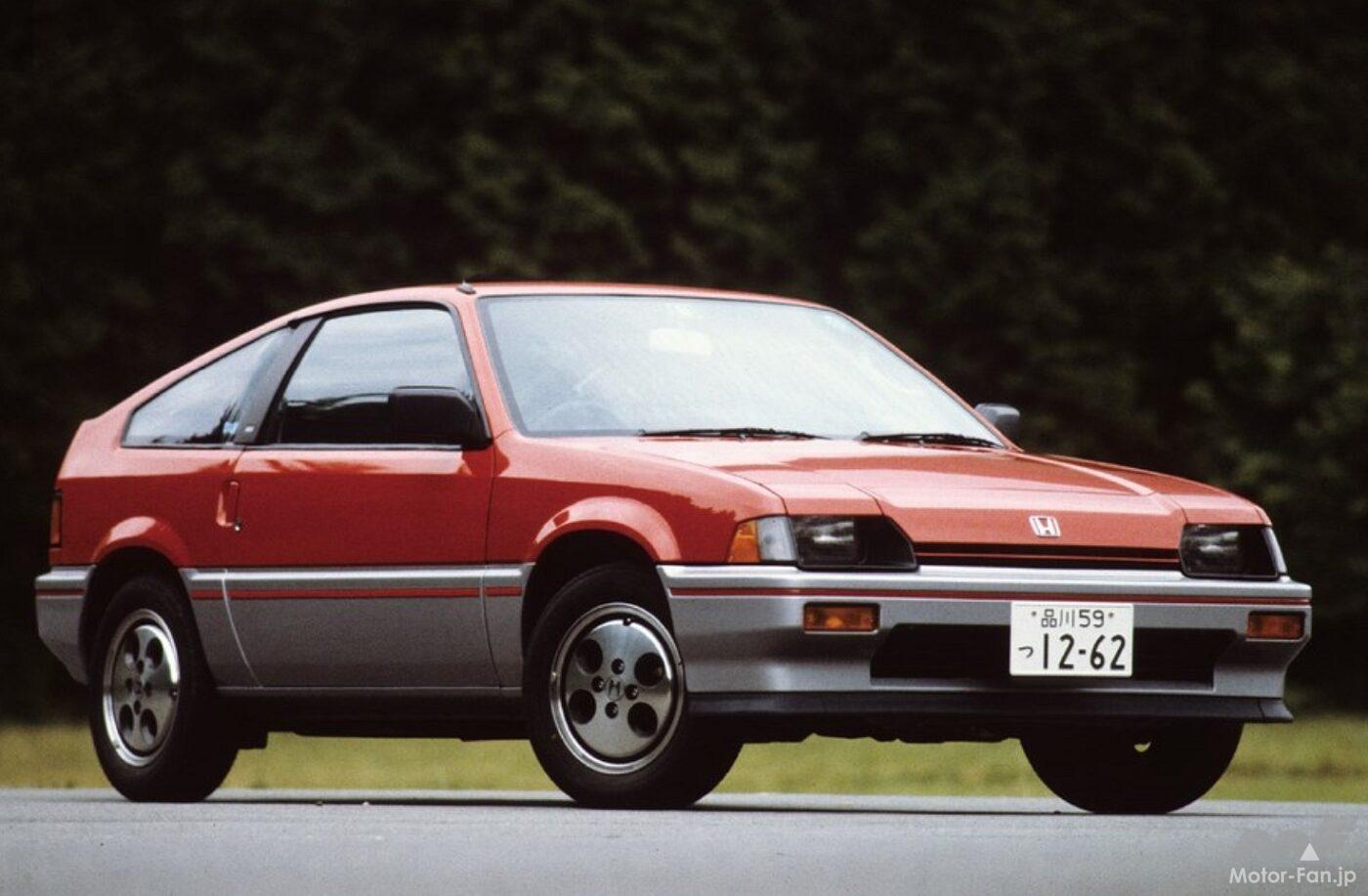 ホンダ「バラードスポーツCR-X」