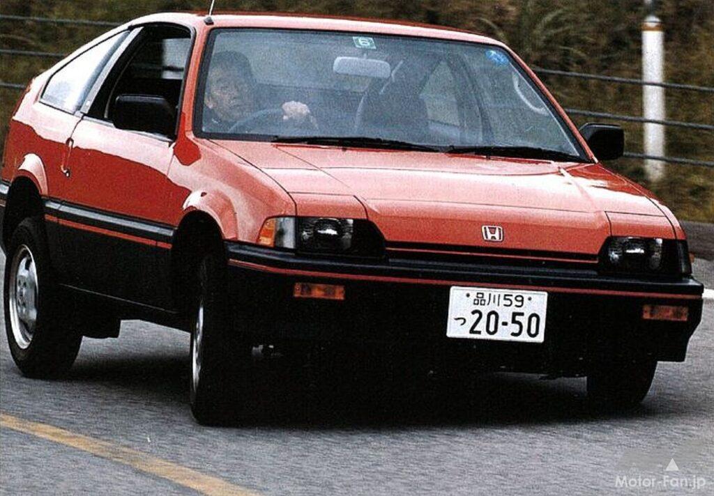 ホンダ「バラードスポーツCR-X」