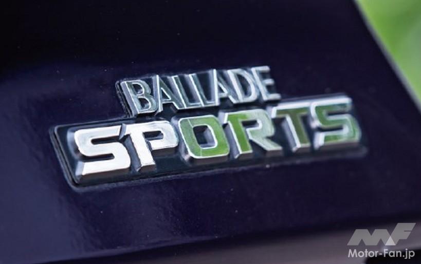 ホンダ「バラードスポーツCR-X」