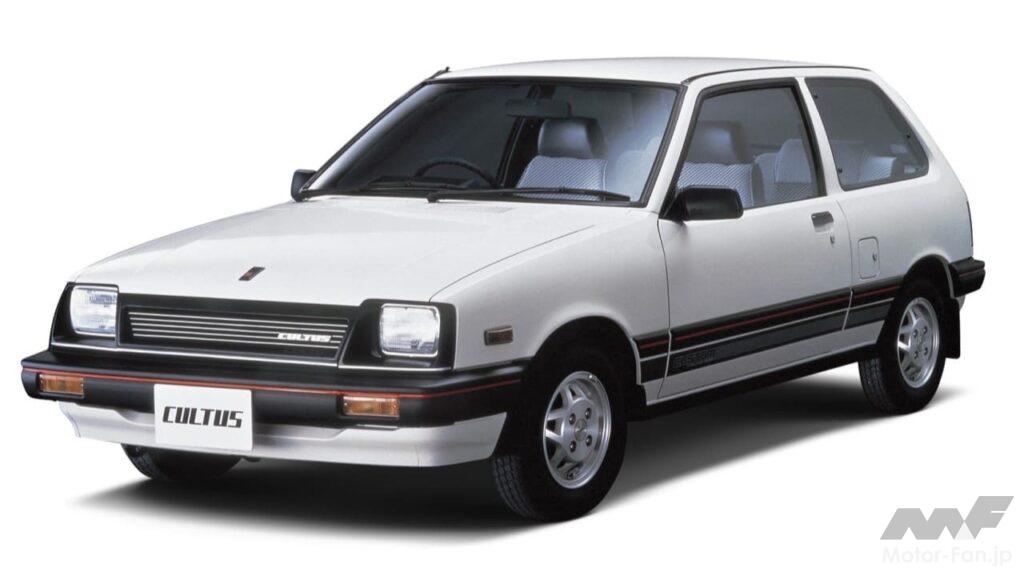 スズキ初代「カルタス」
