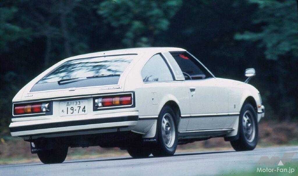 トヨタ「セリカXX」