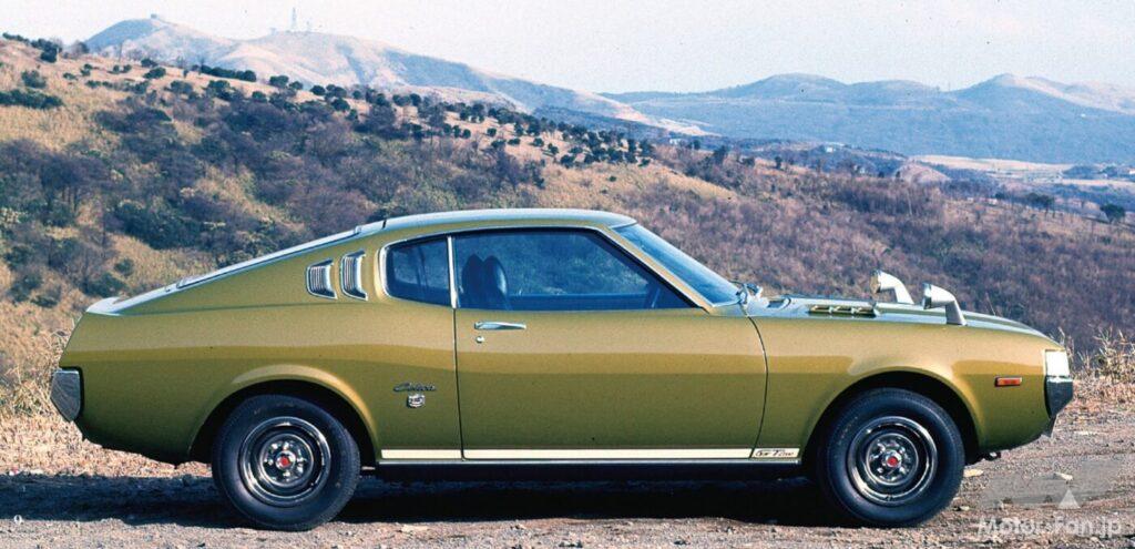 初代「セリカ」