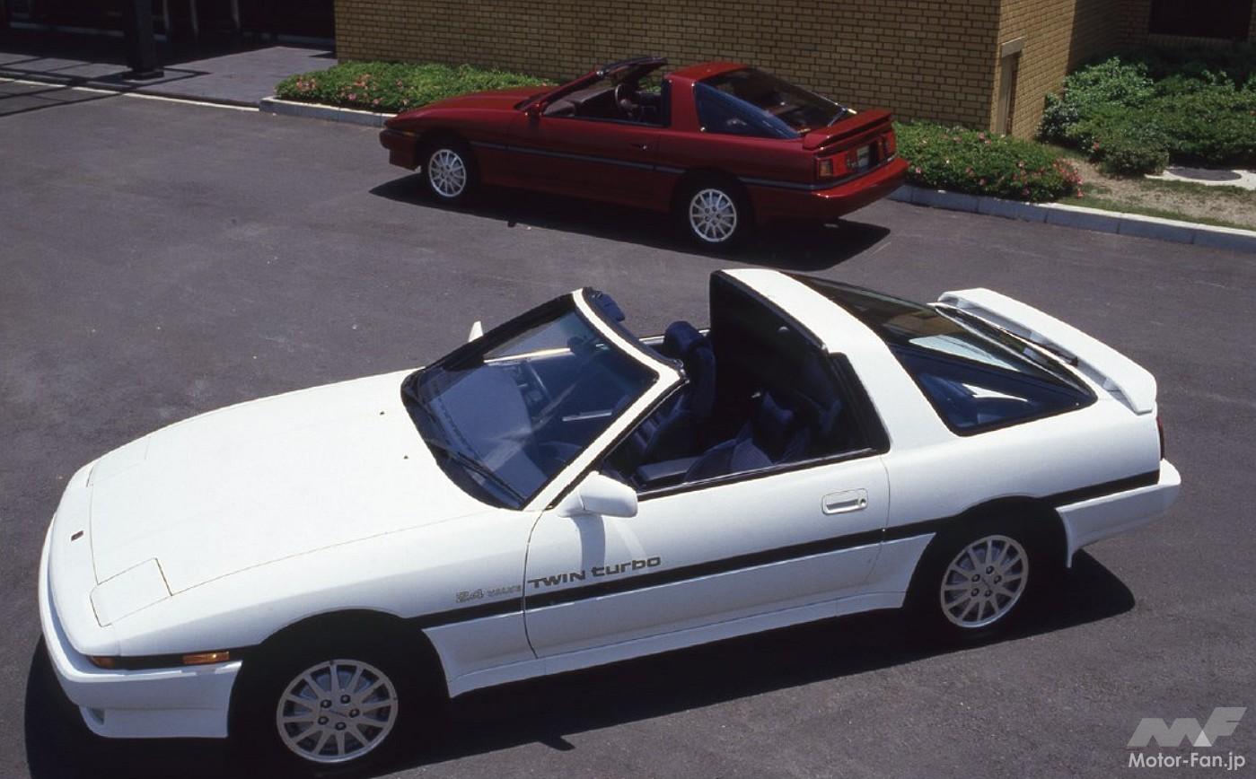 3代目(A70型)「スープラ」