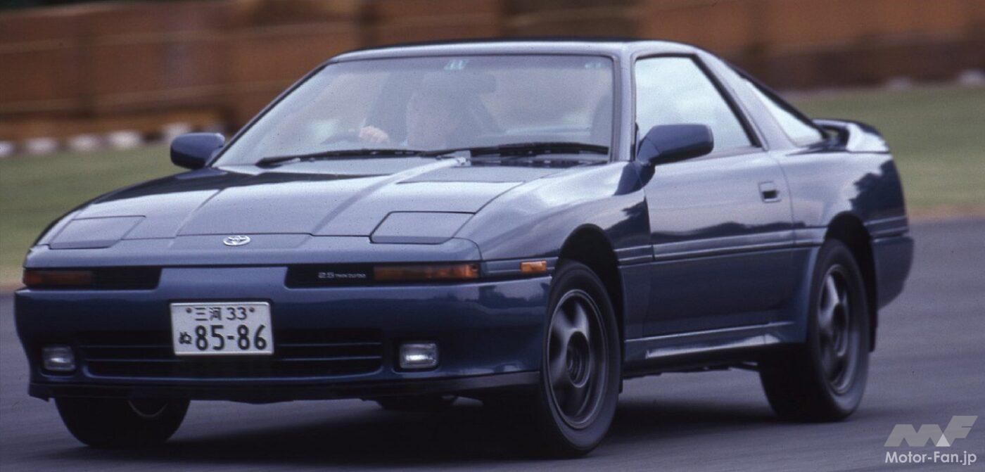 3代目(A70型)「スープラ」