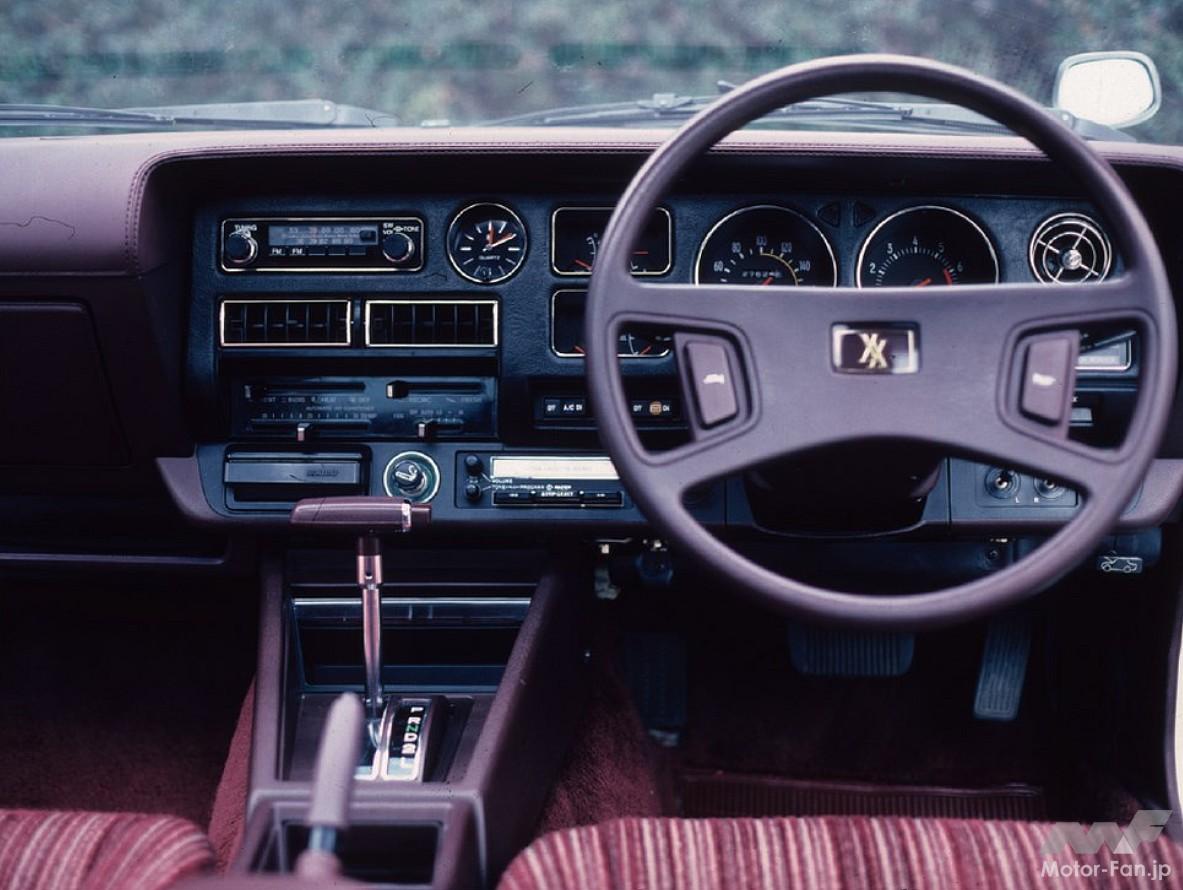 初代セリカXXのコクピット