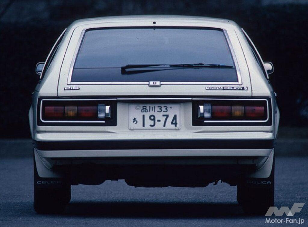 初代セリカXXのリヤビュー