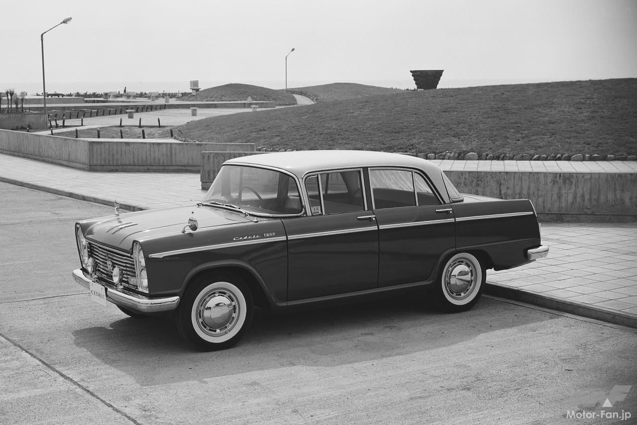 初代「セドリック」