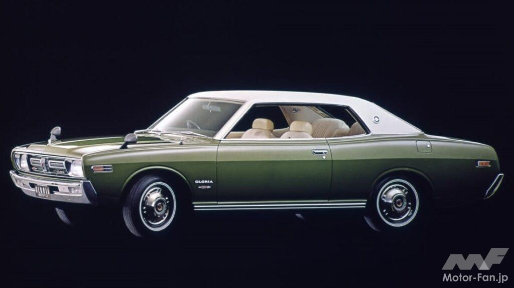4代目「グロリア(ハードトップ)」