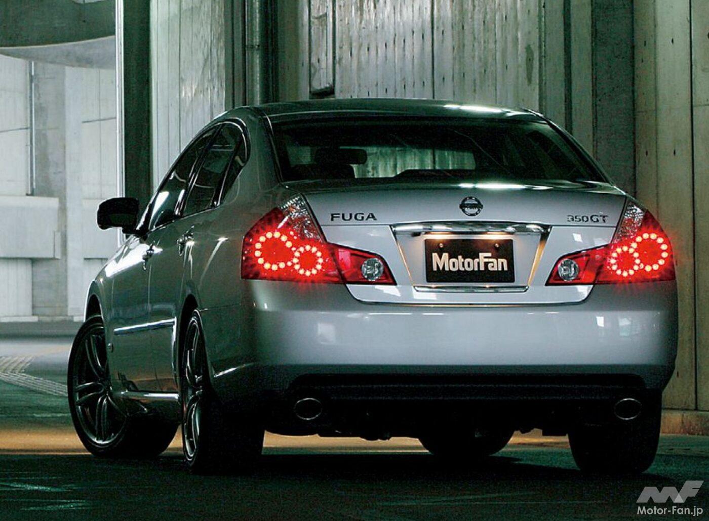 初代「フーガ」