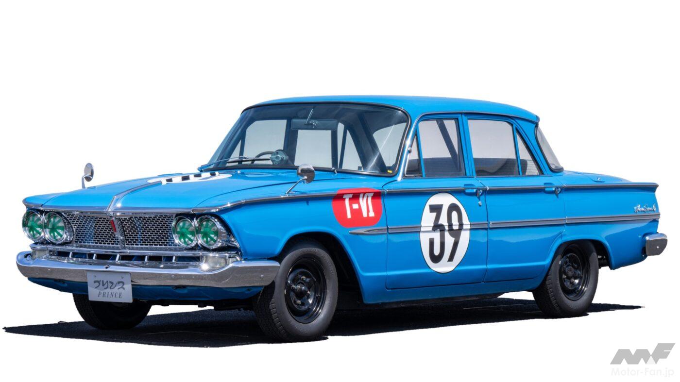 プリンス自動車が残した最後の傑作、日産3代目「グロリア」は75.5万円