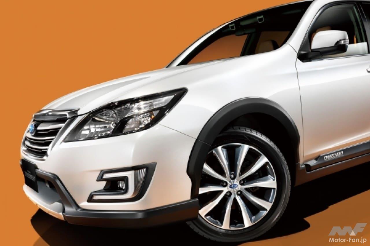 SUBARU「エクシーガ・クロスオーバー7」