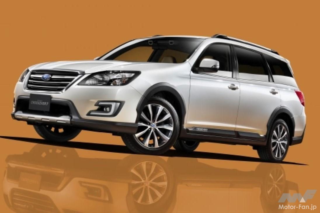 SUBARU「エクシーガ・クロスオーバー7」