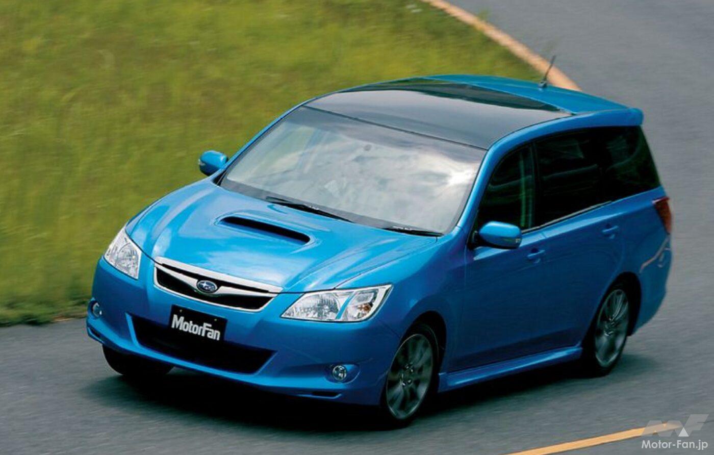 スバル・エクシーガ