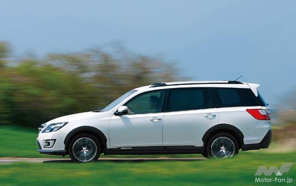 「エクシーガ・クロスオーバー7」のサイドビュー