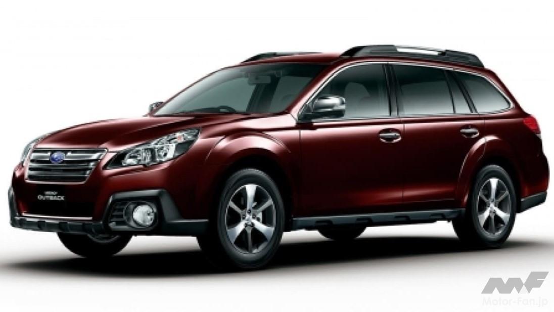 レガシィ・アウトバック