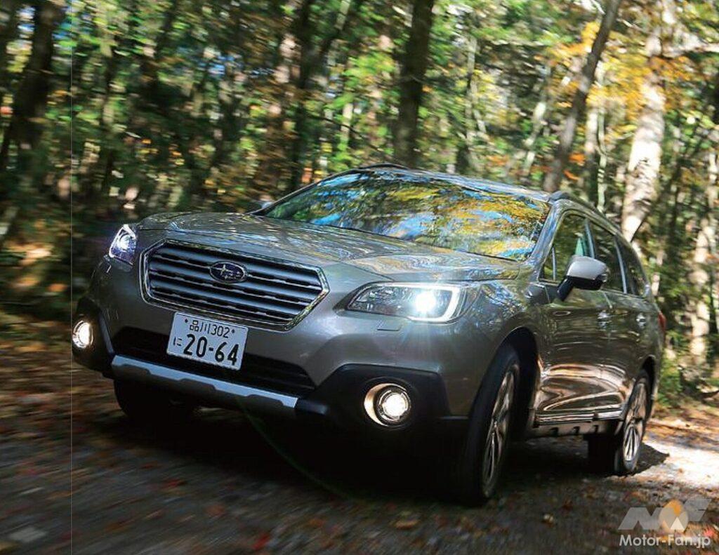 レガシィ・アウトバック