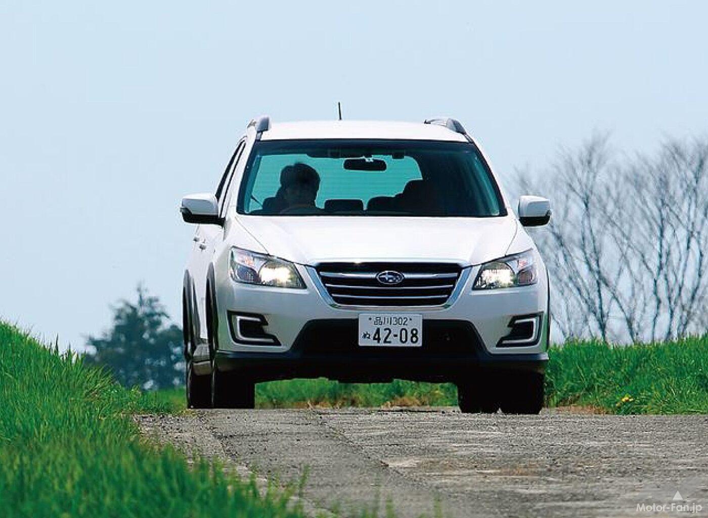 SUBARU「エクシーガ・クロスオーバー7」