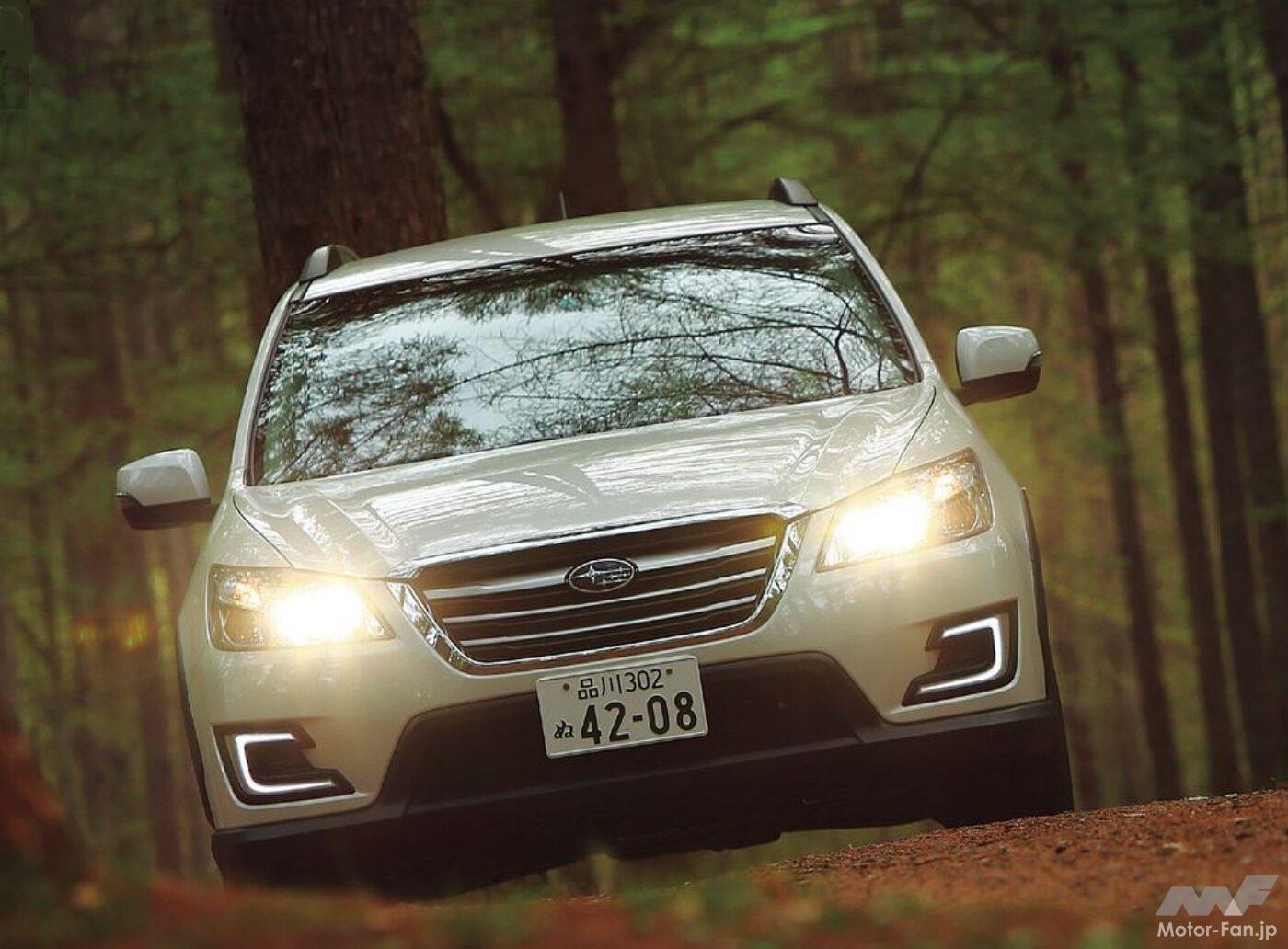 SUBARU「エクシーガ・クロスオーバー7」