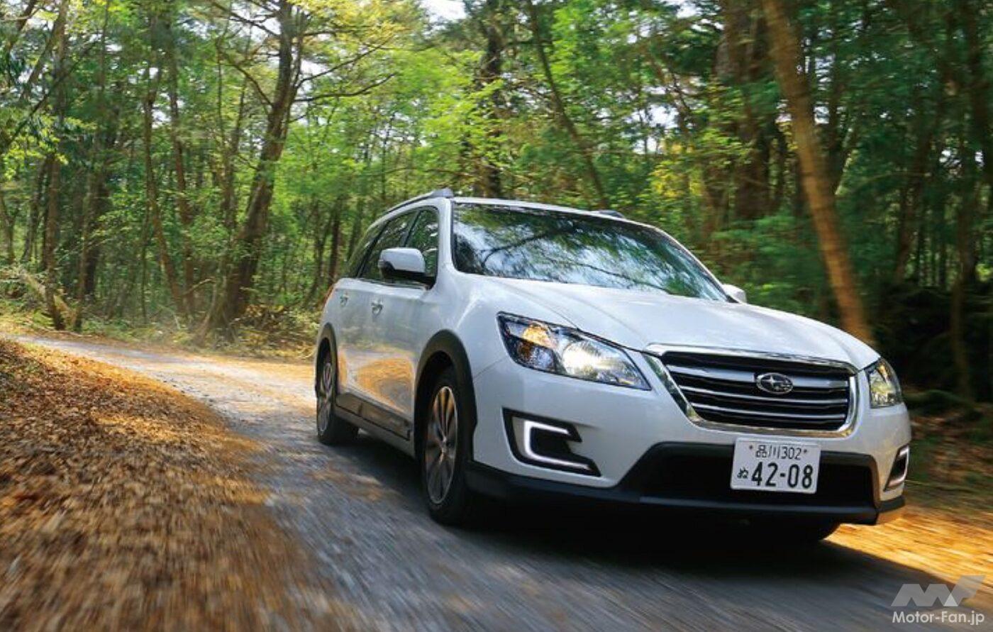 SUBARU「エクシーガ・クロスオーバー7」