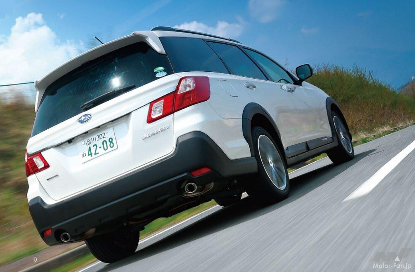 SUBARU「エクシーガ・クロスオーバー7」