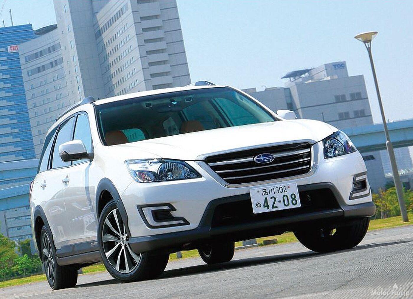 SUBARU「エクシーガ・クロスオーバー7」
