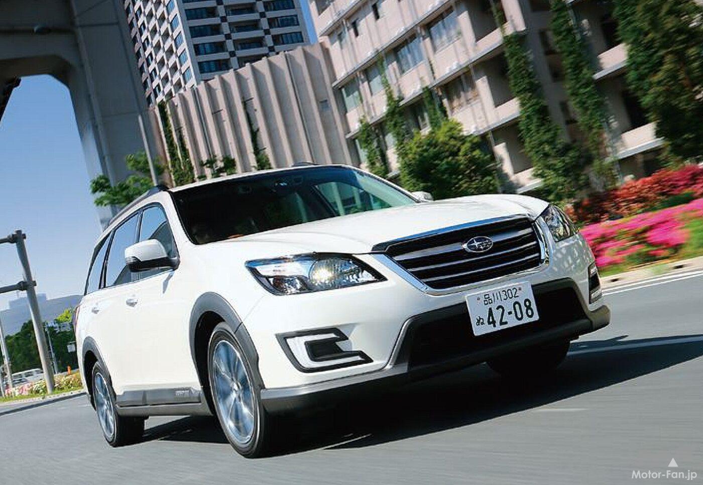 SUBARU「エクシーガ・クロスオーバー7」