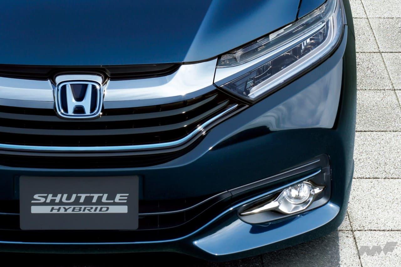 ホンダ「シャトル」