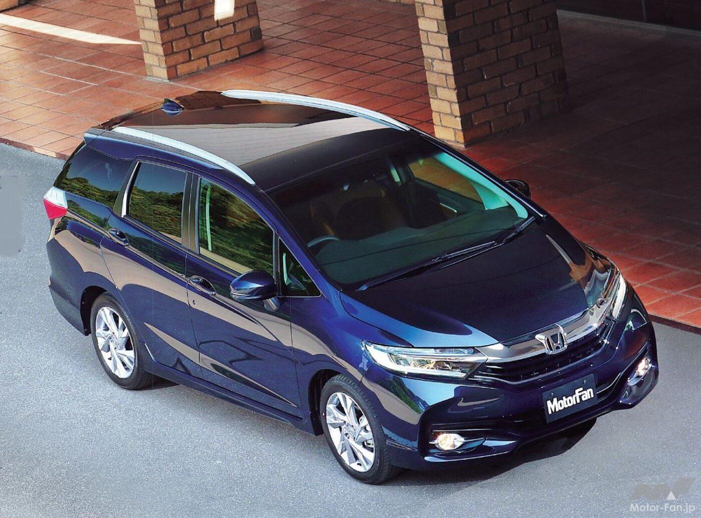 ホンダ「シャトル」