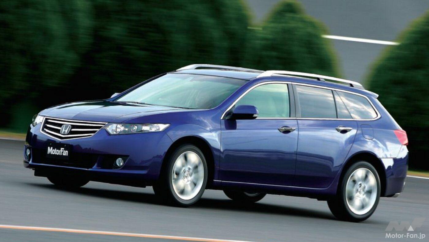 アコード・ツアラー