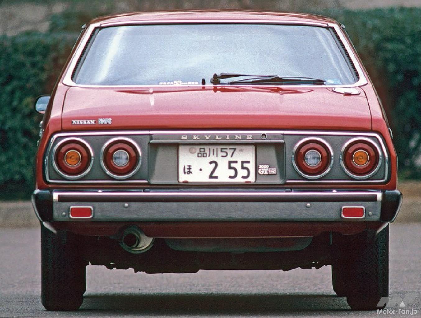 日産「スカイライン2000GT」通称・ジャパン