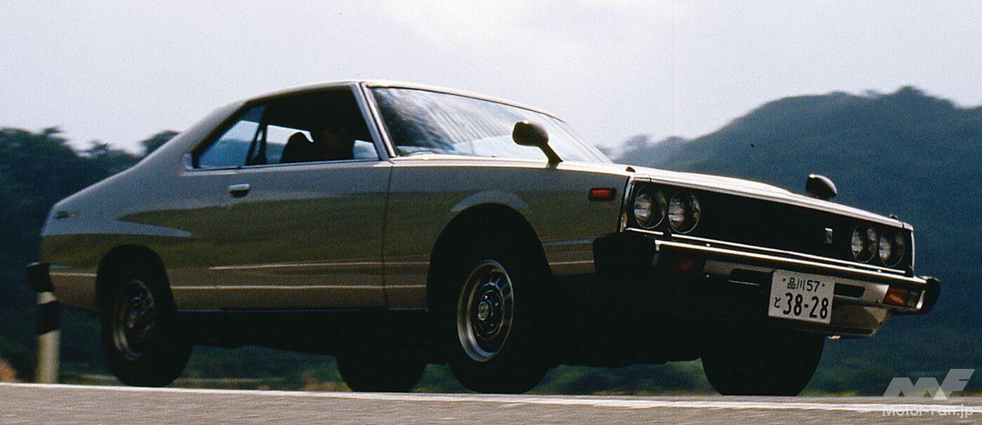 日産「スカイライン2000GT」通称・ジャパン