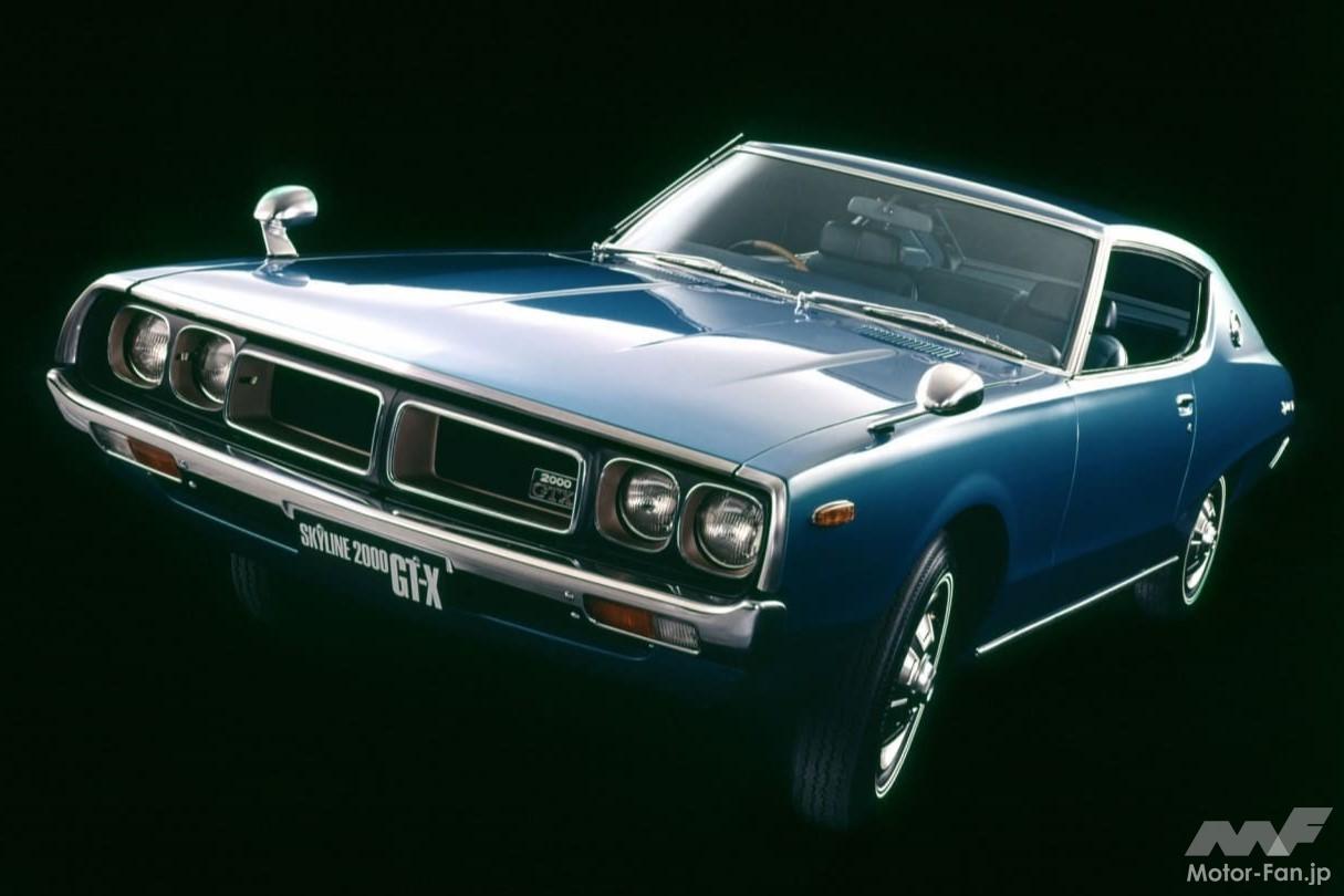 4代目「スカイライン(ケンメリHT)」