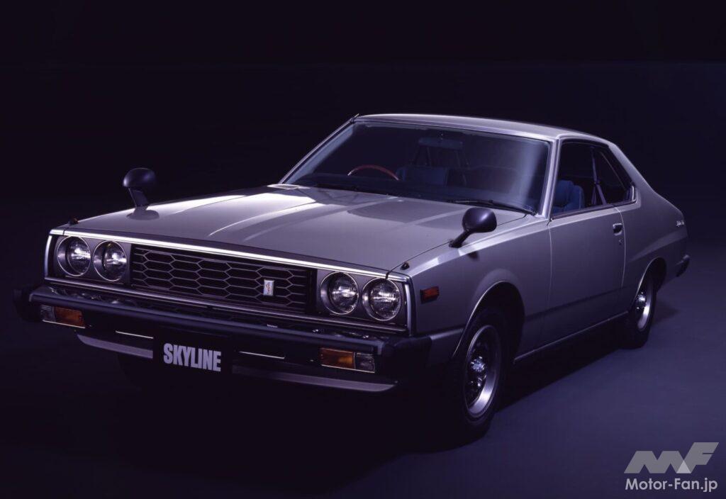 5代目「スカイライン（ジャパン）」