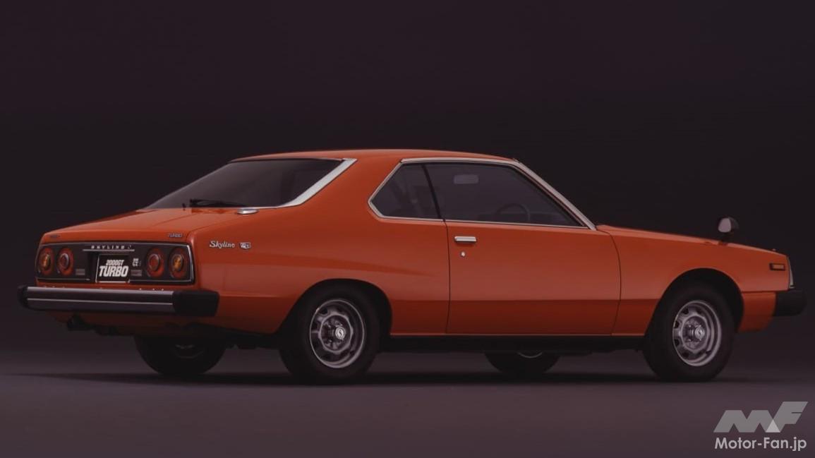 「スカイライン2000GT」のリヤビュー