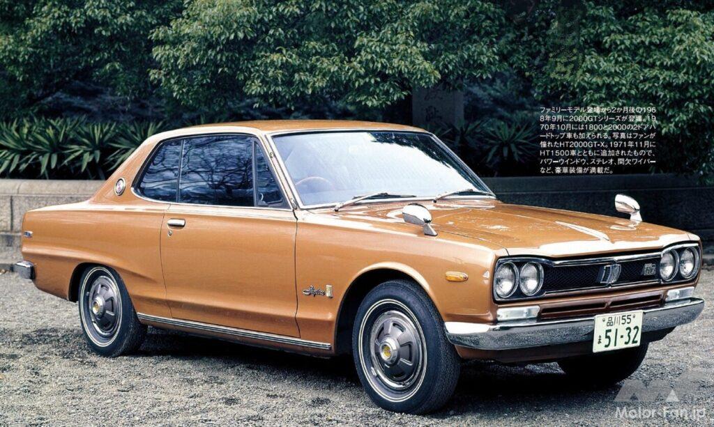 3代目ハコスカ・スカイライン2000GT-X