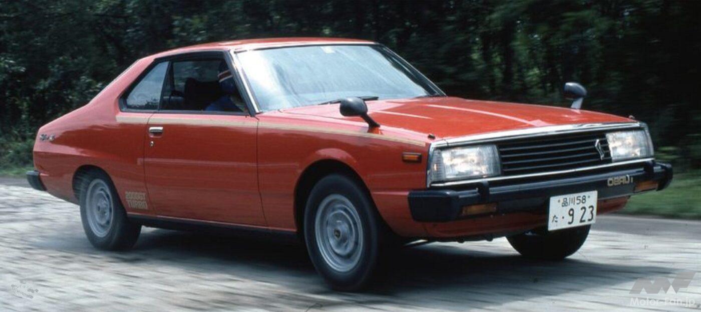 5代目ジャパン・スカイライン2000GT