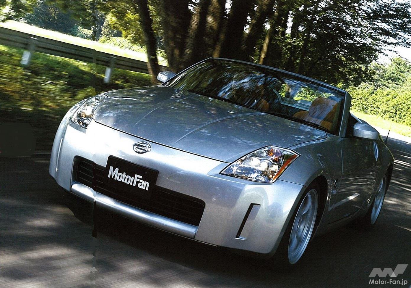 350Zロードスター(写真は、日本仕様)