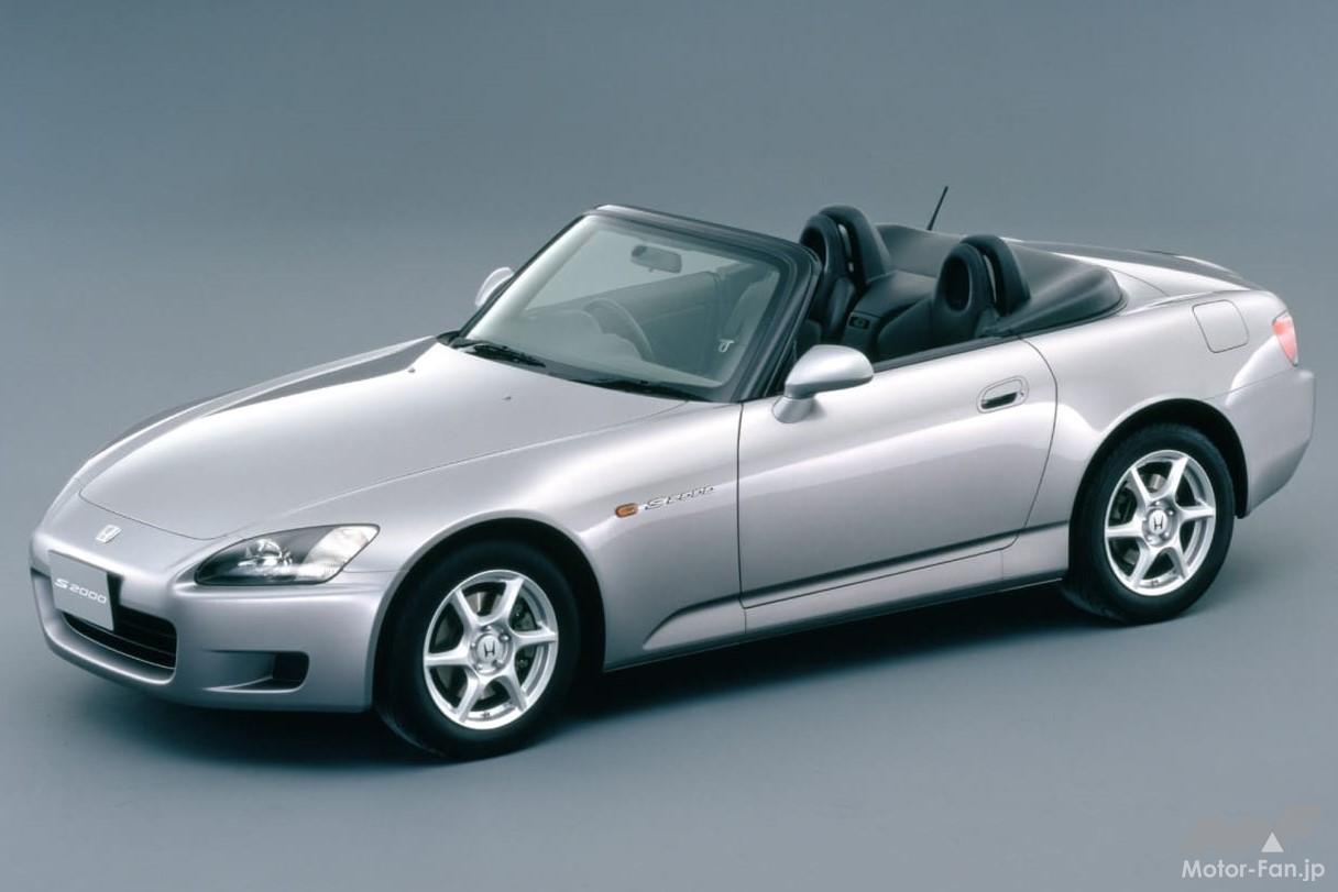 ホンダ「S2000」