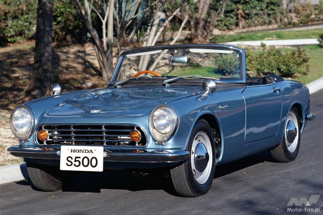 Sシリーズ第1弾「S500」