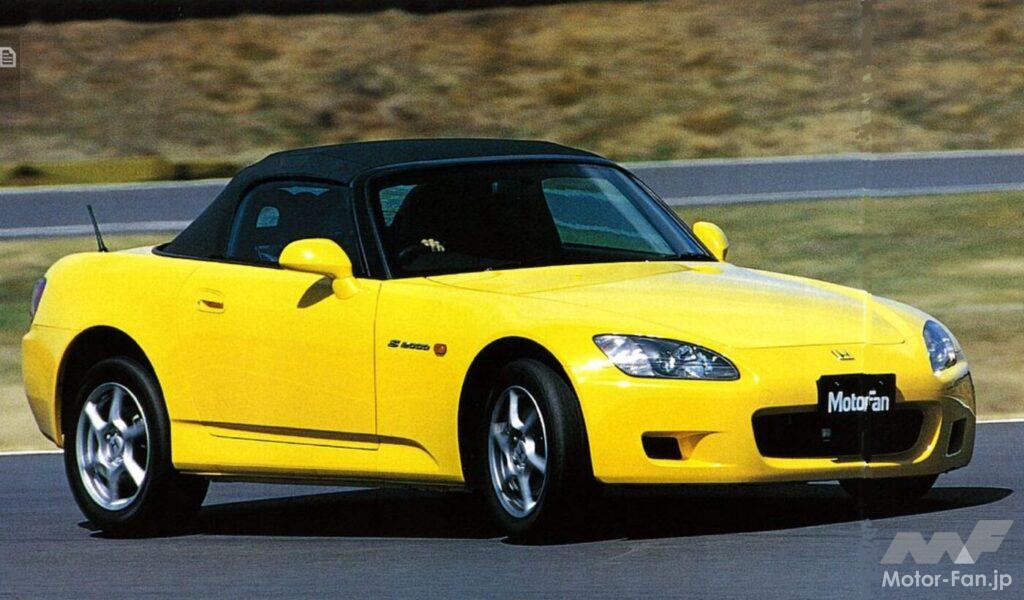 ホンダ「S2000」