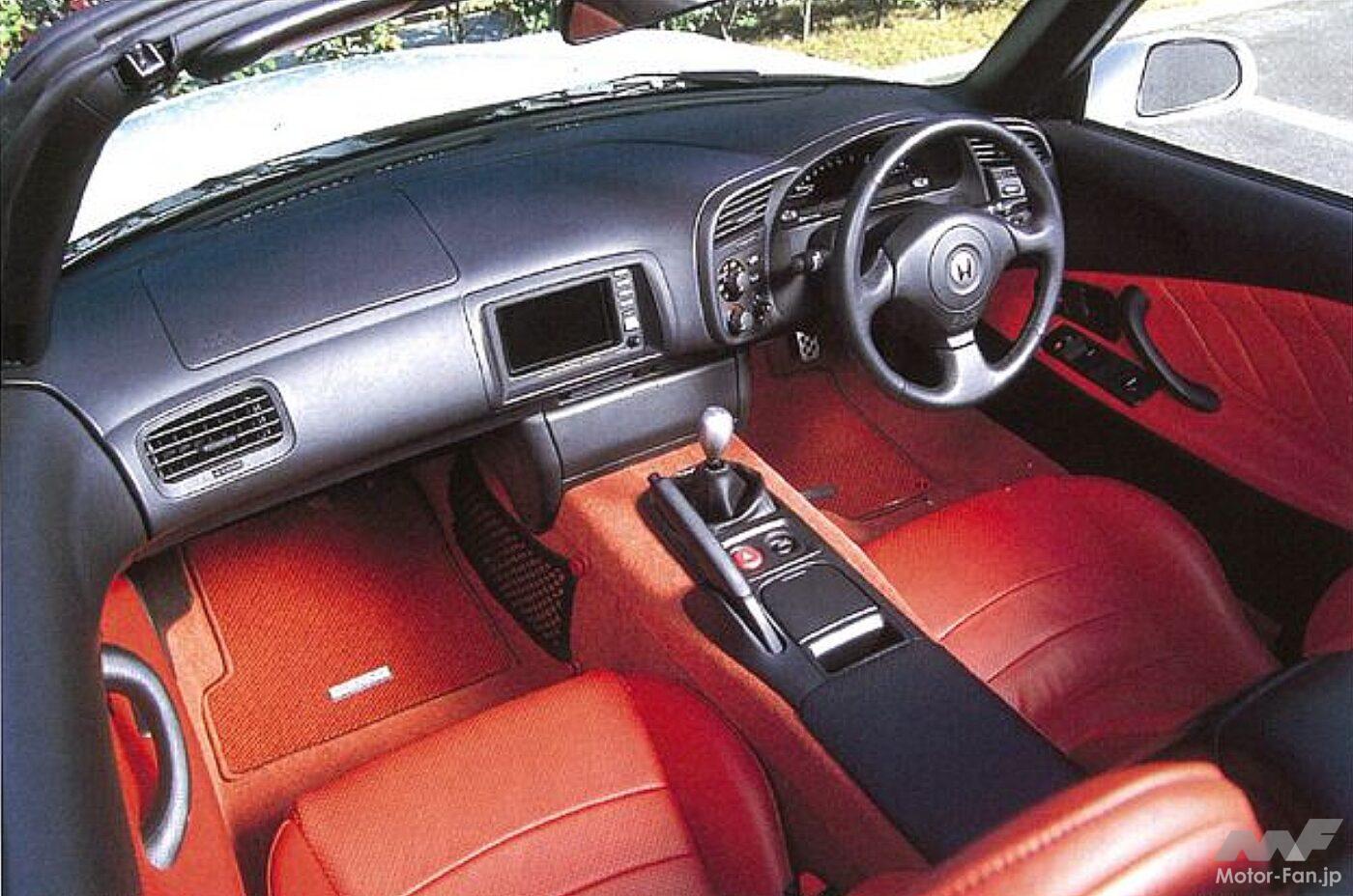 ホンダ「S2000」